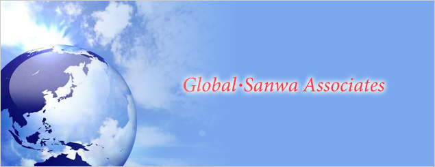 GlobalSanwaAssociates